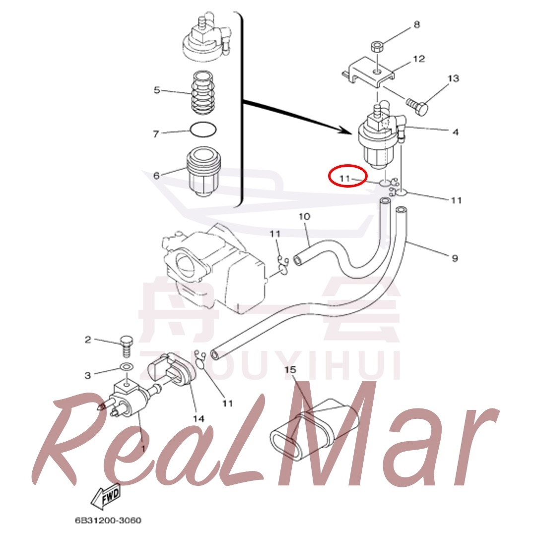 CLIP (90467-08004),Dimo,CLIP (90467-08004)-Dimo