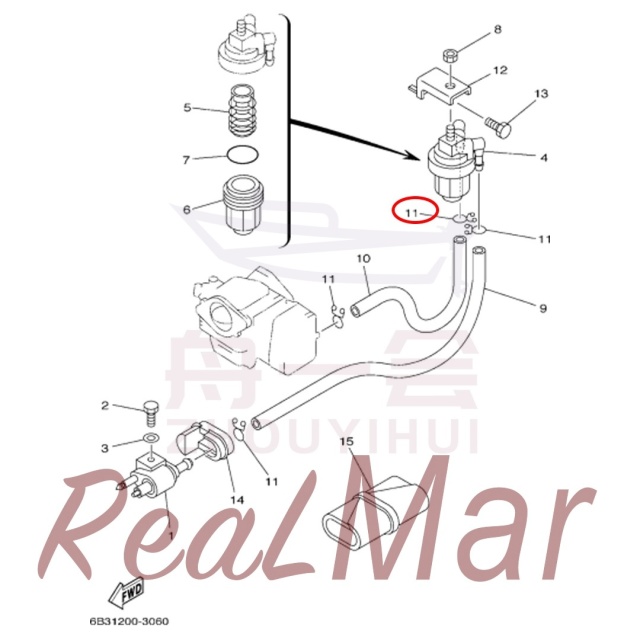 CLIP (90467-08004),Dimo,CLIP (90467-08004)-Dimo