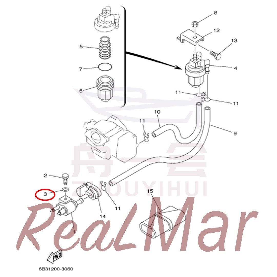 WASHER (92995-06600),Dimo,WASHER (92995-06600)-Dimo
