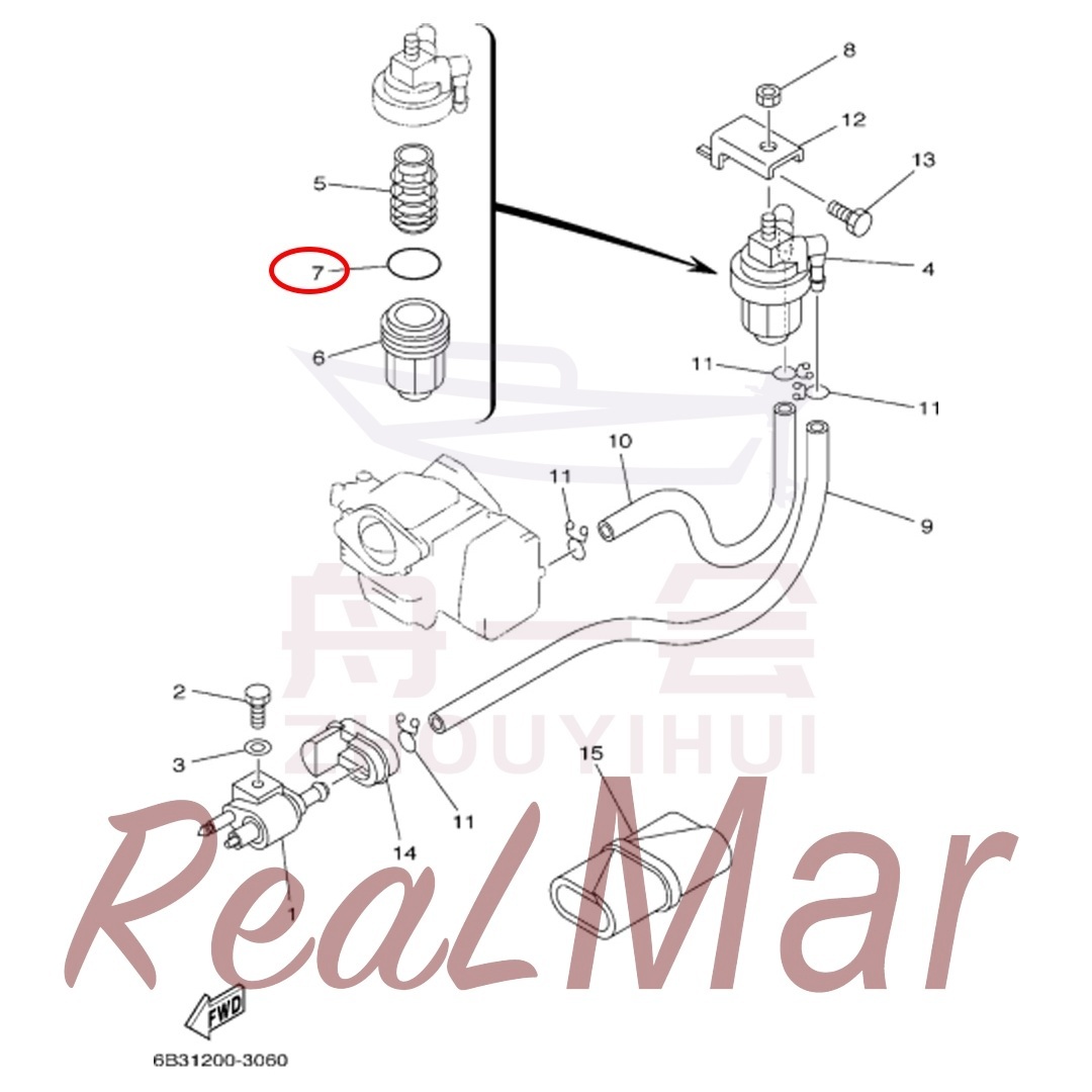 .O-RING (93210-32738),Dimo,.O-RING (93210-32738)-Dimo