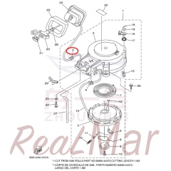 .COLLAR 1 (63V-15764-00),Dimo,.COLLAR 1 (63V-15764-00)-Dimo