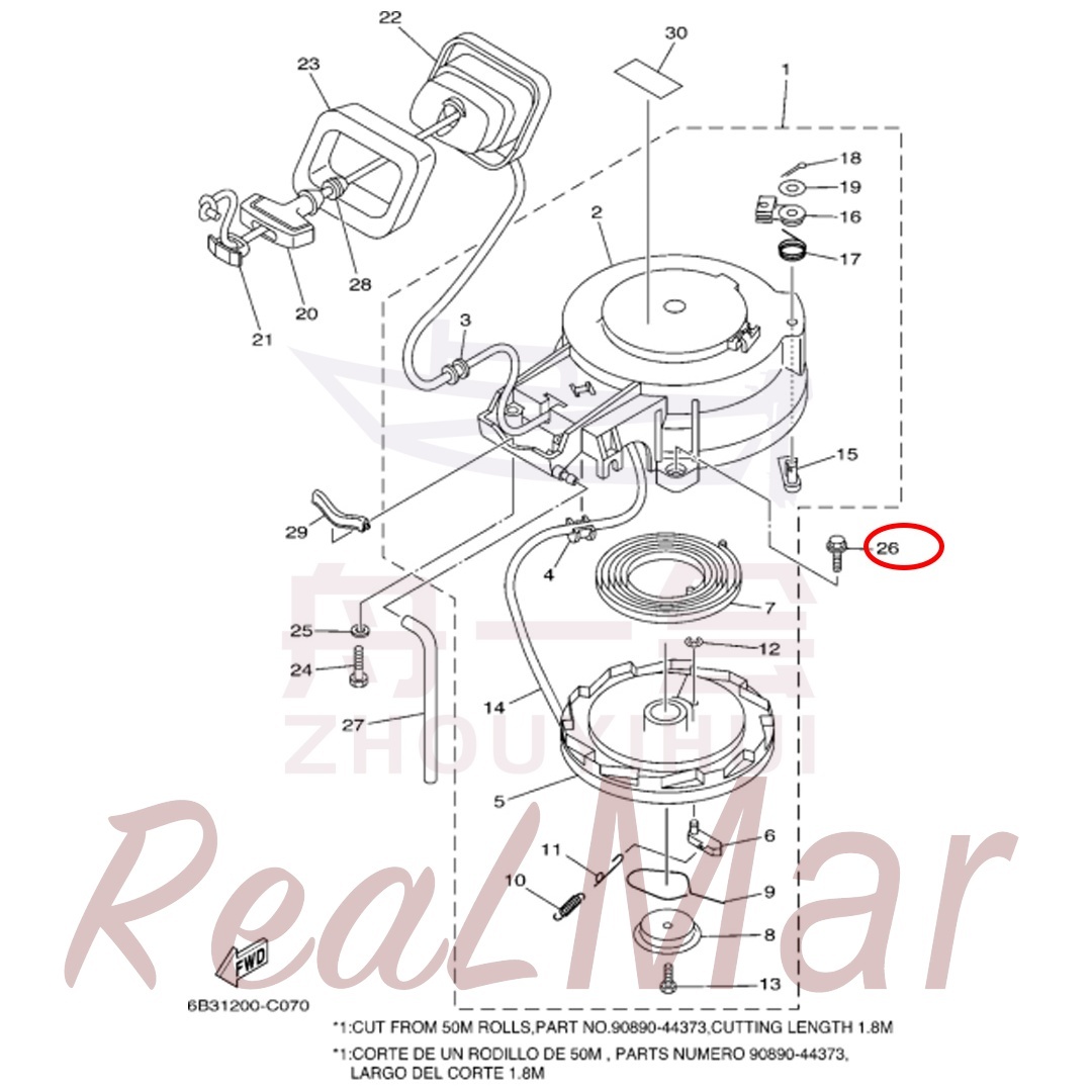 BOLT  WITH WASHER (90119-06M82),Dimo,BOLT  WITH WASHER (90119-06M82)-Dimo