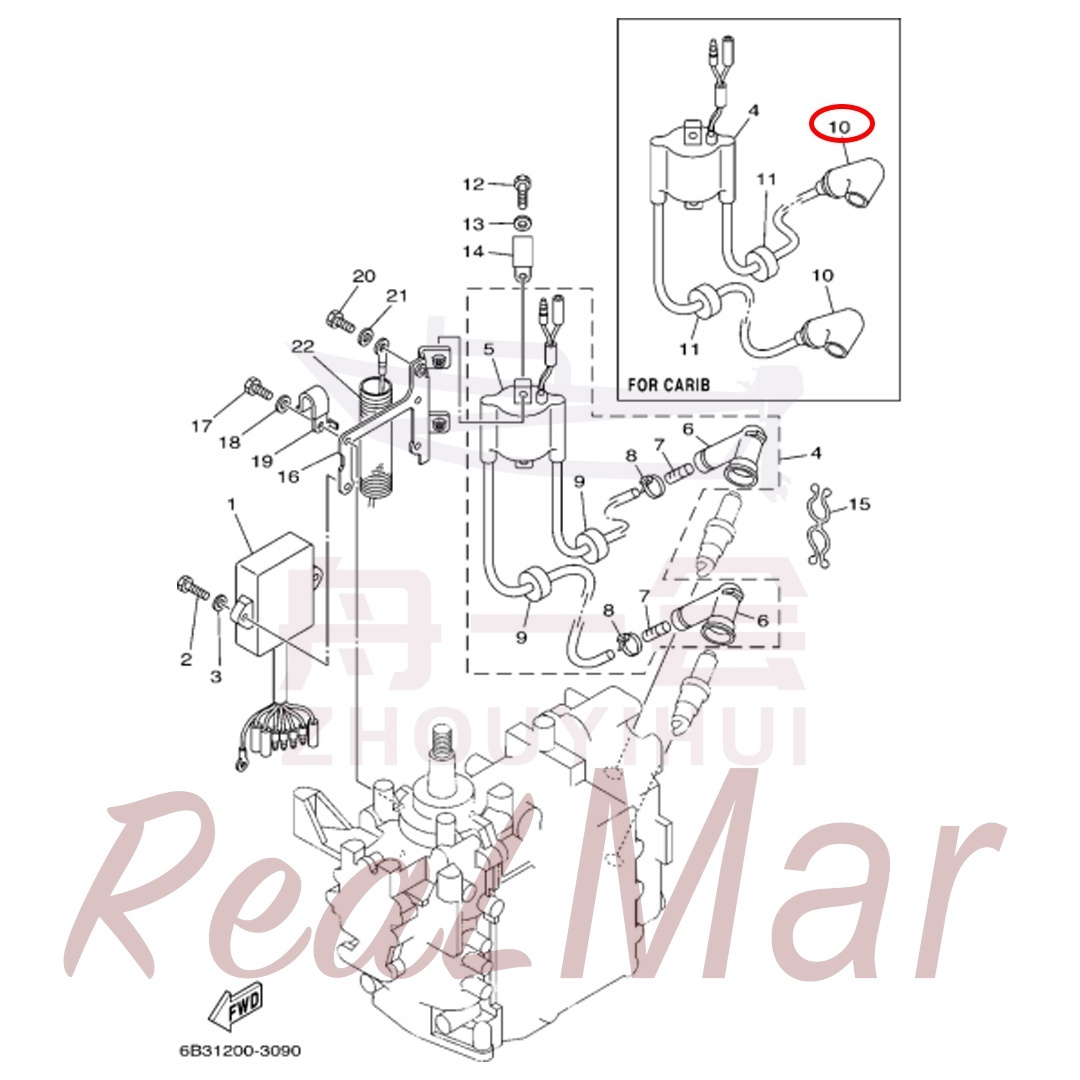 PLUG CAP ASSY (6E3-82370-21),Dimo,PLUG CAP ASSY (6E3-82370-21)-Dimo