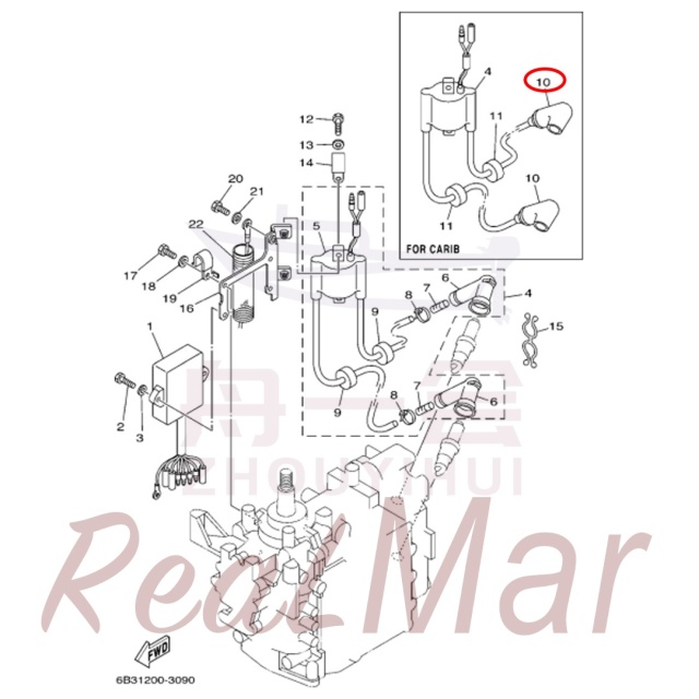 PLUG CAP ASSY (6E3-82370-21),Dimo,PLUG CAP ASSY (6E3-82370-21)-Dimo