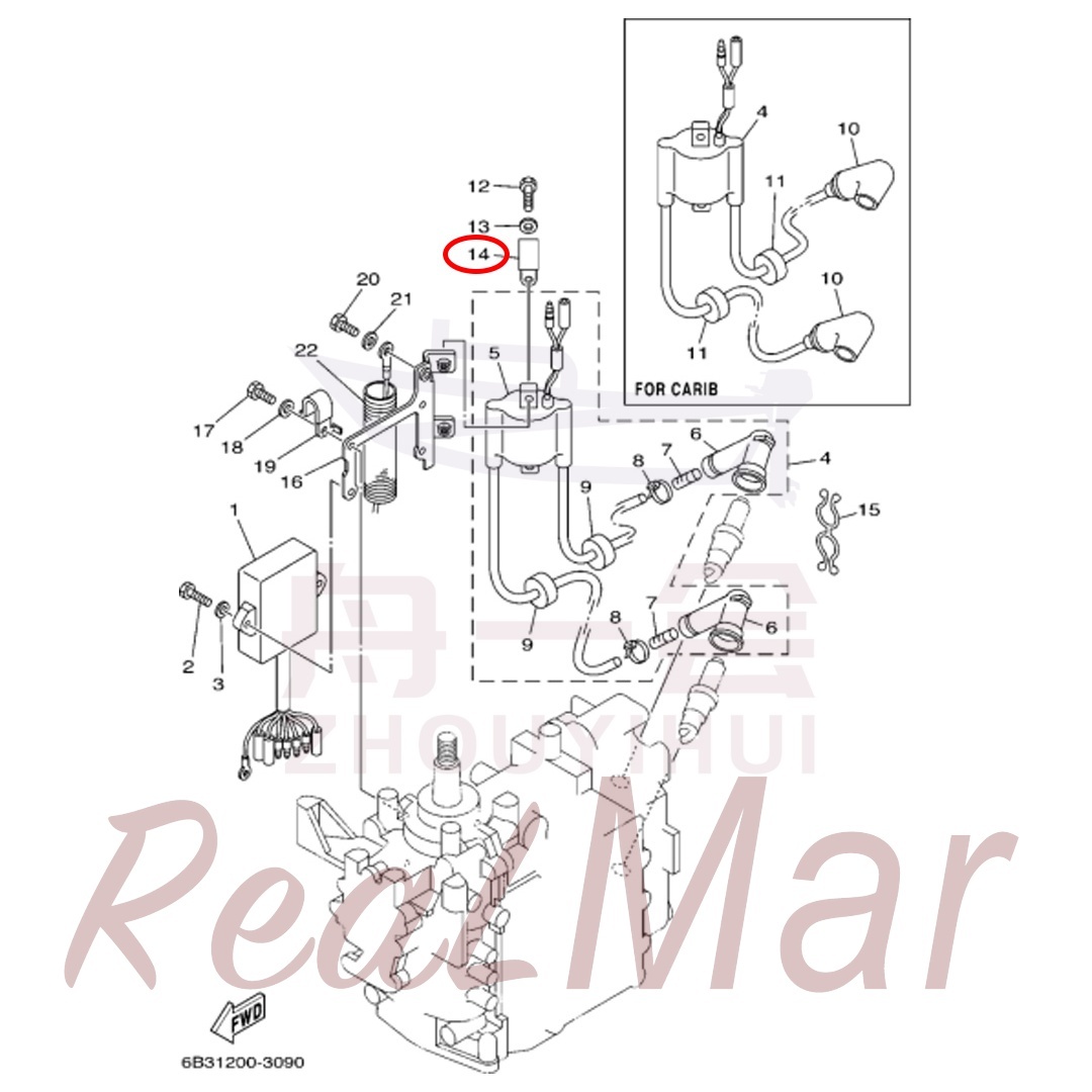 CLAMP (90465-06M90),Dimo,CLAMP (90465-06M90)-Dimo