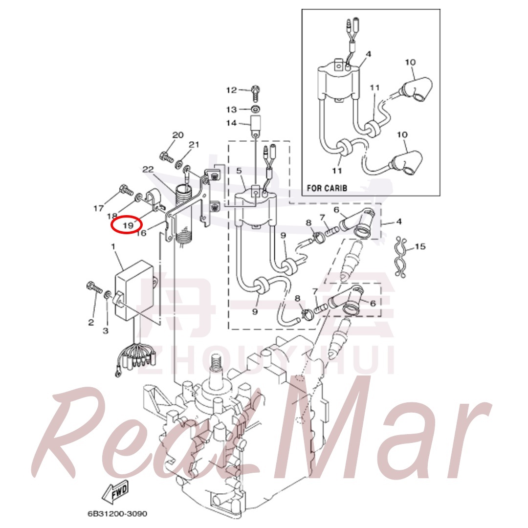 CLAMP (90465-08M99),Dimo,CLAMP (90465-08M99)-Dimo