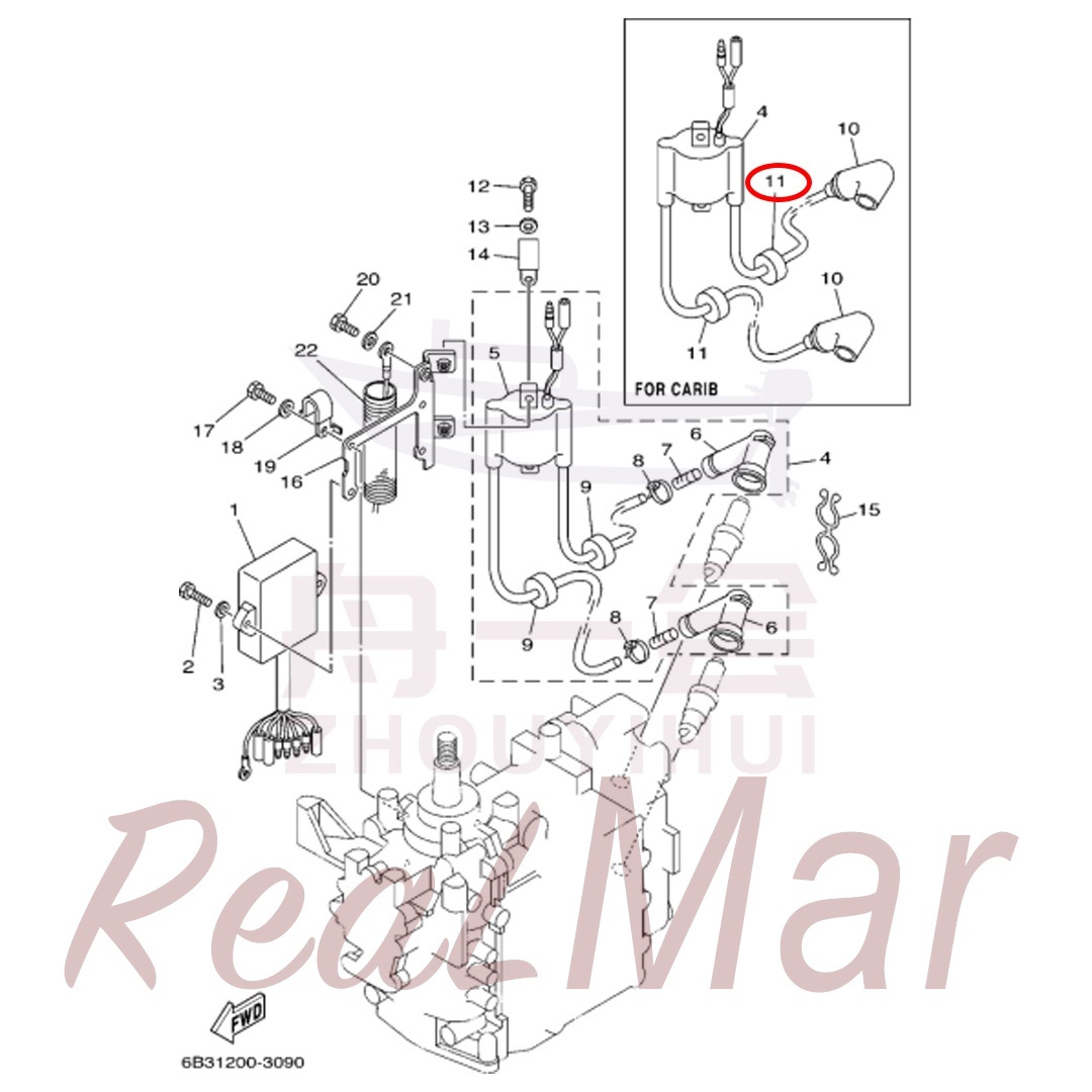 GROMMET (90480-25161),Dimo,GROMMET (90480-25161)-Dimo