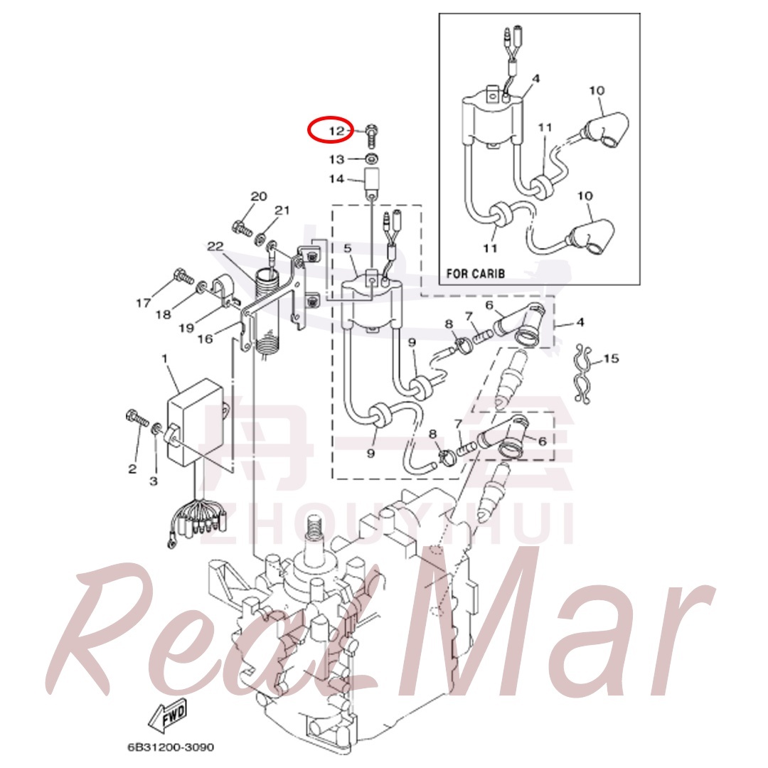 BOLT (97095-06016),Dimo,BOLT (97095-06016)-Dimo