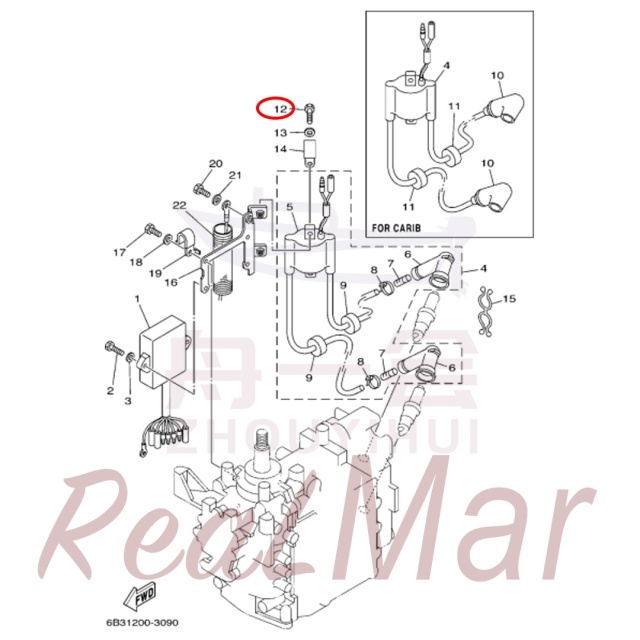 BOLT (97095-06016),Dimo,BOLT (97095-06016)-Dimo