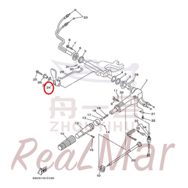 HANDLE  GEAR SHIFT (63V-44111-02),Dimo,HANDLE  GEAR SHIFT (63V-44111-02)-Dimo