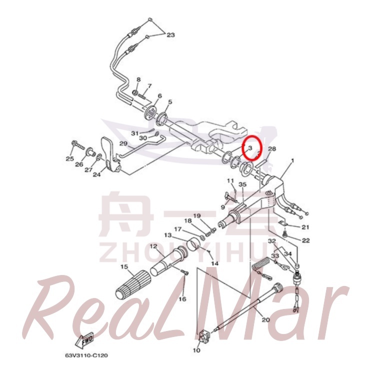 WASHER  WAVE (90206-36M21),Dimo,WASHER  WAVE (90206-36M21)-Dimo