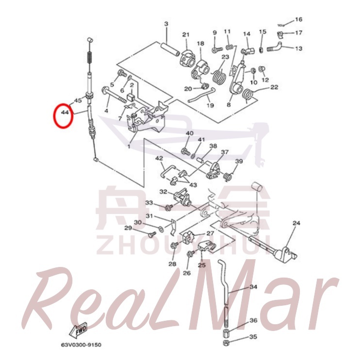 CABLE COMP.  STARTER STOP (63V-15770-01),Dimo,CABLE COMP.  STARTER STOP (63V-15770-01)-Dimo