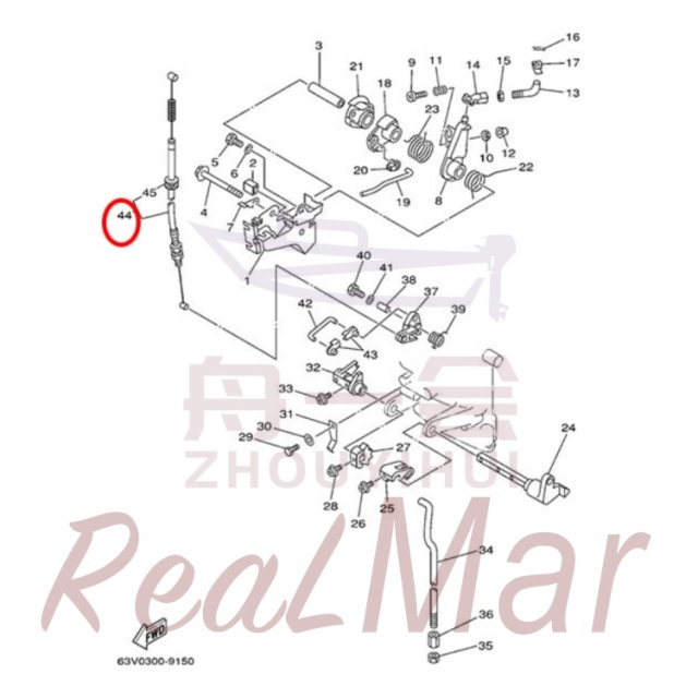 CABLE COMP.  STARTER STOP (63V-15770-01),Dimo,CABLE COMP.  STARTER STOP (63V-15770-01)-Dimo