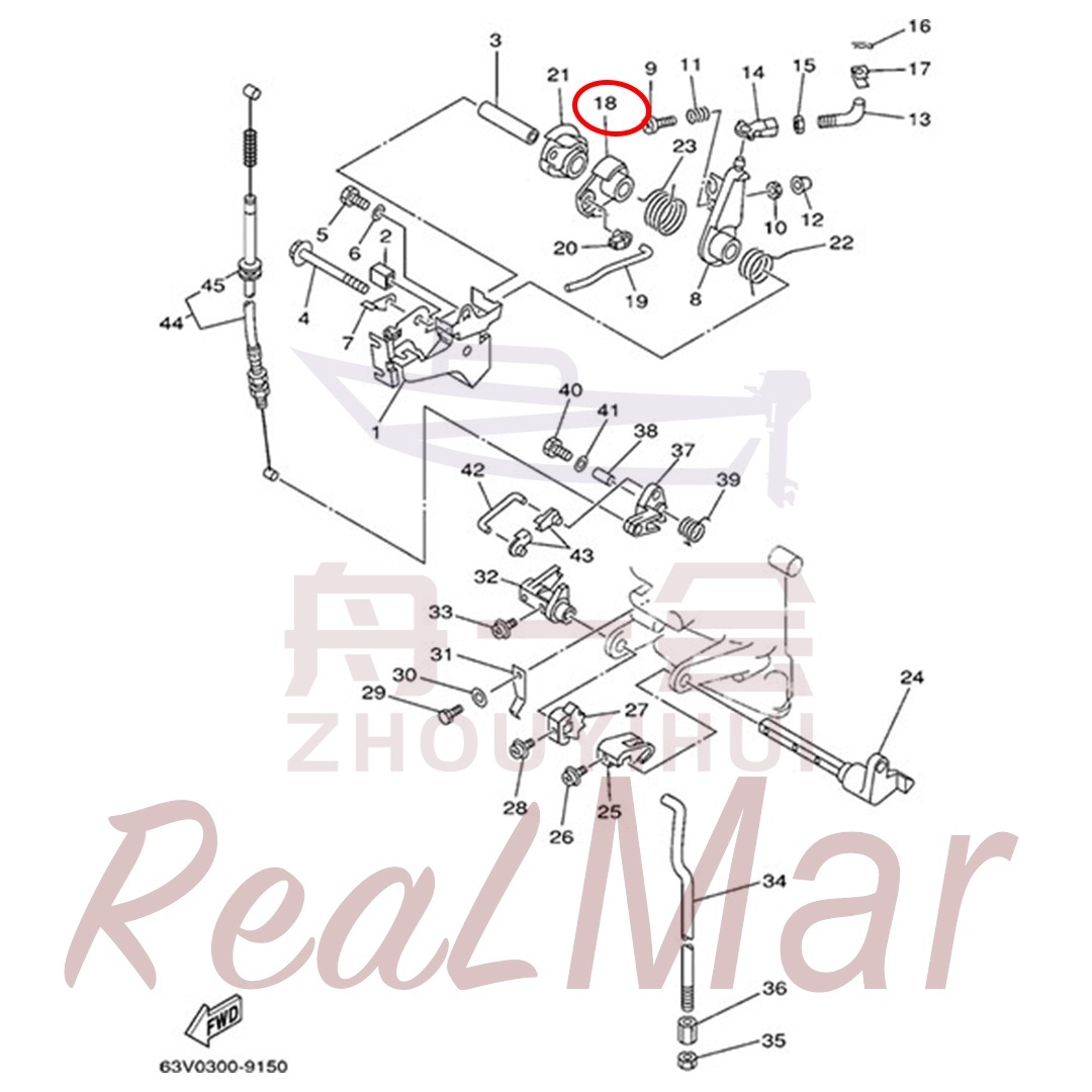 LEVER  FREE ACCEL. (63V-41283-01),Dimo,LEVER  FREE ACCEL. (63V-41283-01)-Dimo