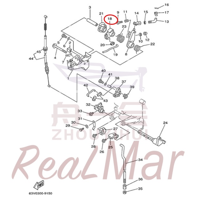 LEVER  FREE ACCEL. (63V-41283-01),Dimo,LEVER  FREE ACCEL. (63V-41283-01)-Dimo