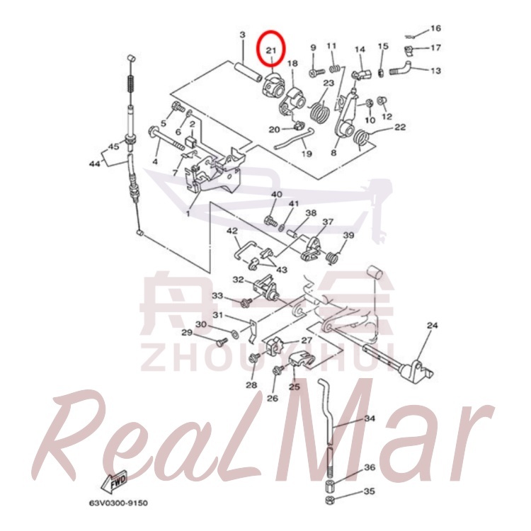 PULLEY (63V-41638-00),Dimo,PULLEY (63V-41638-00)-Dimo