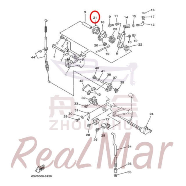 PULLEY (63V-41638-00),Dimo,PULLEY (63V-41638-00)-Dimo