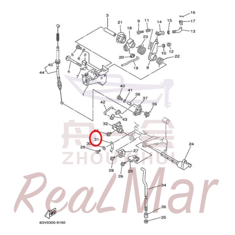 SPRING RESORTE (63V-44116-00),Dimo,SPRING RESORTE (63V-44116-00)-Dimo