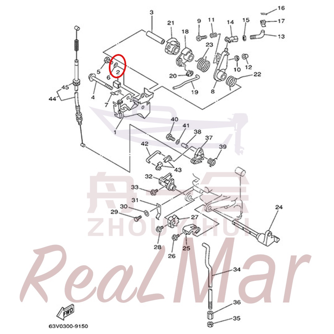 CAP (689-44194-00),Dimo,CAP (689-44194-00)-Dimo