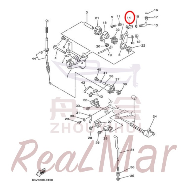 JOINT  LINK (6H4-41237-00),Dimo,JOINT  LINK (6H4-41237-00)-Dimo