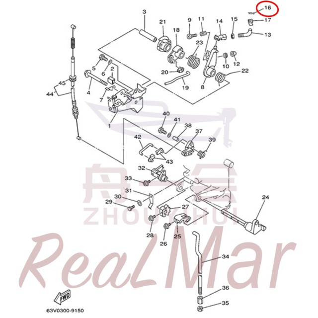 CLIP (90468-10005),Dimo,CLIP (90468-10005)-Dimo