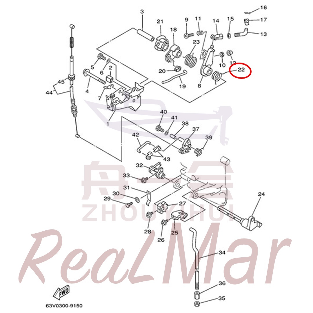 SPRING  TORSION (90508-16M37),Dimo,SPRING  TORSION (90508-16M37)-Dimo