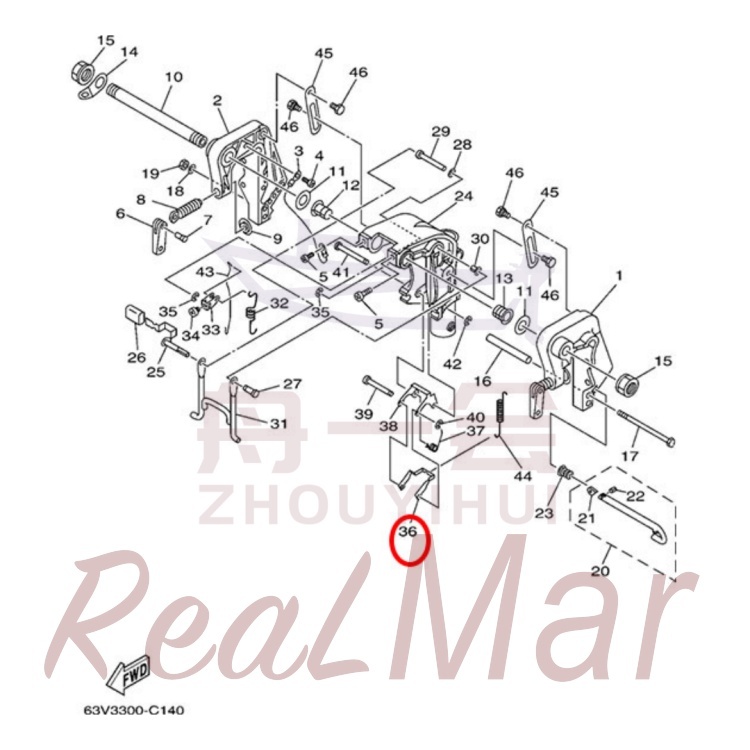 PLATE  TILT LOCK (63V-43614-10),Dimo,PLATE  TILT LOCK (63V-43614-10)-Dimo