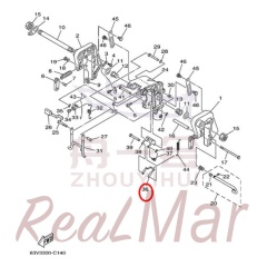 PLATE  TILT LOCK (63V-43614-10),Dimo,PLATE  TILT LOCK (63V-43614-10)-Dimo