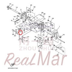 LEVER  TILT (63V-43641-01),Dimo,LEVER  TILT (63V-43641-01)-Dimo