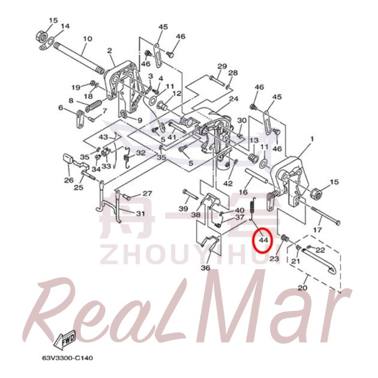 SPRING  REVERSE LOCK 1 (63V-43656-00),Dimo,SPRING  REVERSE LOCK 1 (63V-43656-00)-Dimo