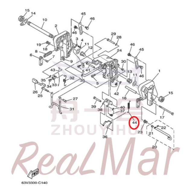 SPRING  REVERSE LOCK 1 (63V-43656-00),Dimo,SPRING  REVERSE LOCK 1 (63V-43656-00)-Dimo