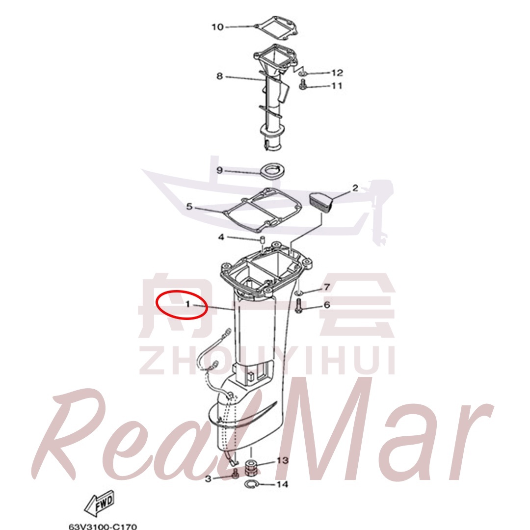 CASING  UPPER (63V-45111-05-4D),Dimo,CASING  UPPER (63V-45111-05-4D)-Dimo