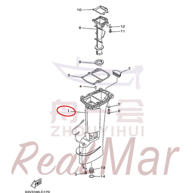 CASING  UPPER (63V-45111-05-4D),Dimo,CASING  UPPER (63V-45111-05-4D)-Dimo