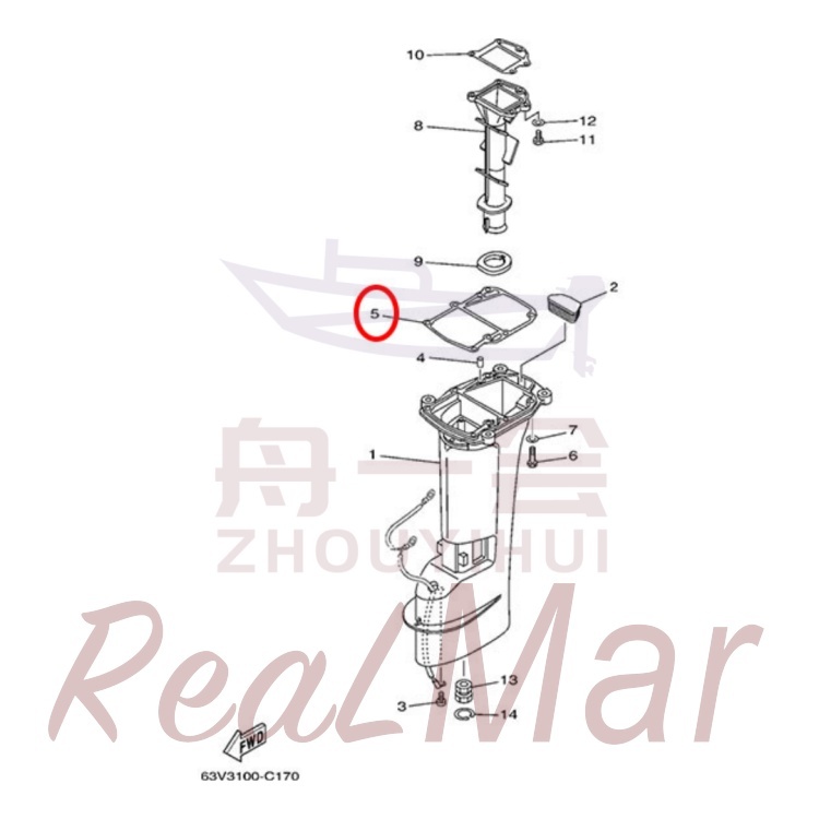 GASKET  UPPER CASING (63V-45113-A1),Dimo,GASKET  UPPER CASING (63V-45113-A1)-Dimo