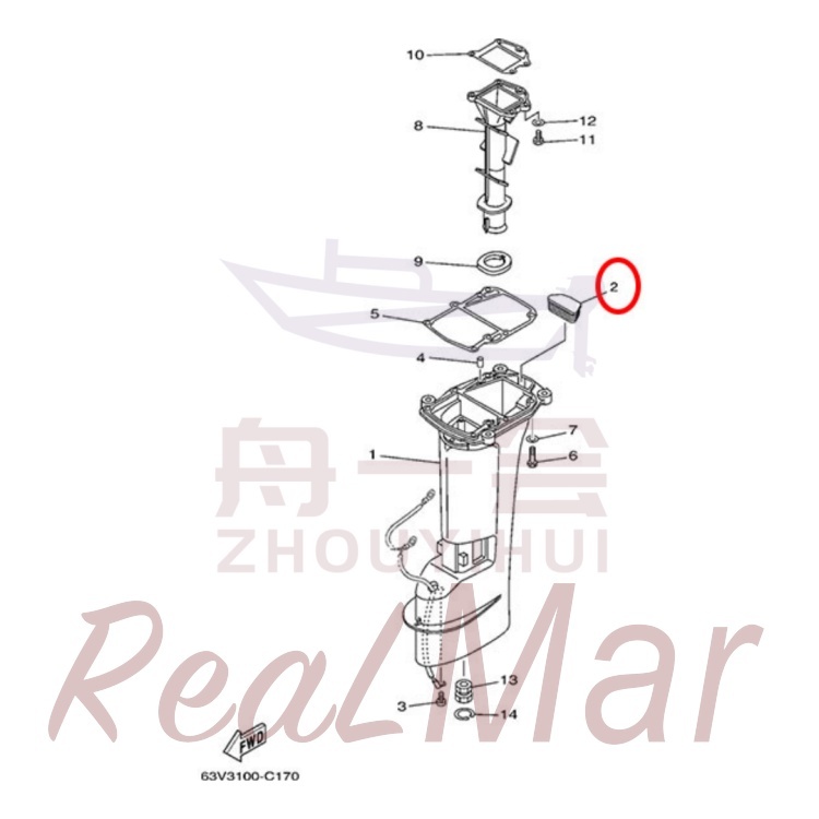 PLATE  SEAL DAMPER (63V-45126-01),Dimo,PLATE  SEAL DAMPER (63V-45126-01)-Dimo