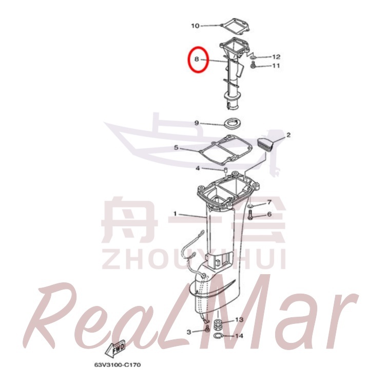 MANIFOLD  EXT. 1 (65F-41131-00-5B),Dimo,MANIFOLD  EXT. 1 (65F-41131-00-5B)-Dimo