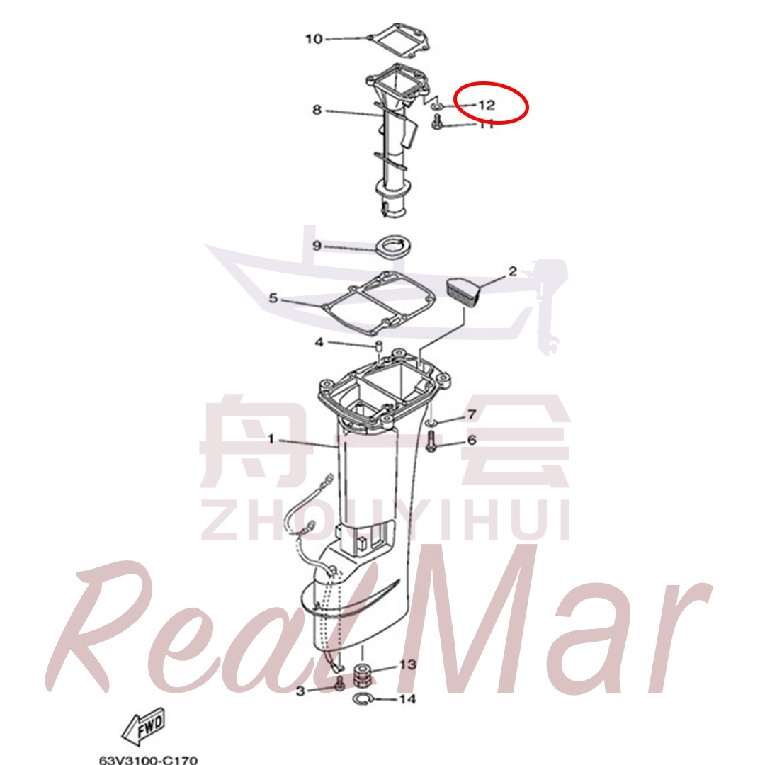 WASHER (92995-06600),Dimo,WASHER (92995-06600)-Dimo