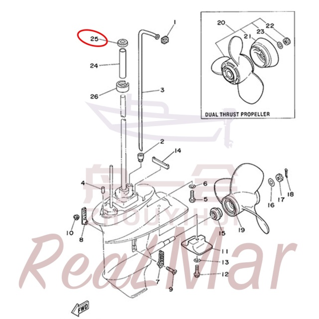 GROMMET  WATER TUBE 1 (63V-44375-00),Dimo,GROMMET  WATER TUBE 1 (63V-44375-00)-Dimo