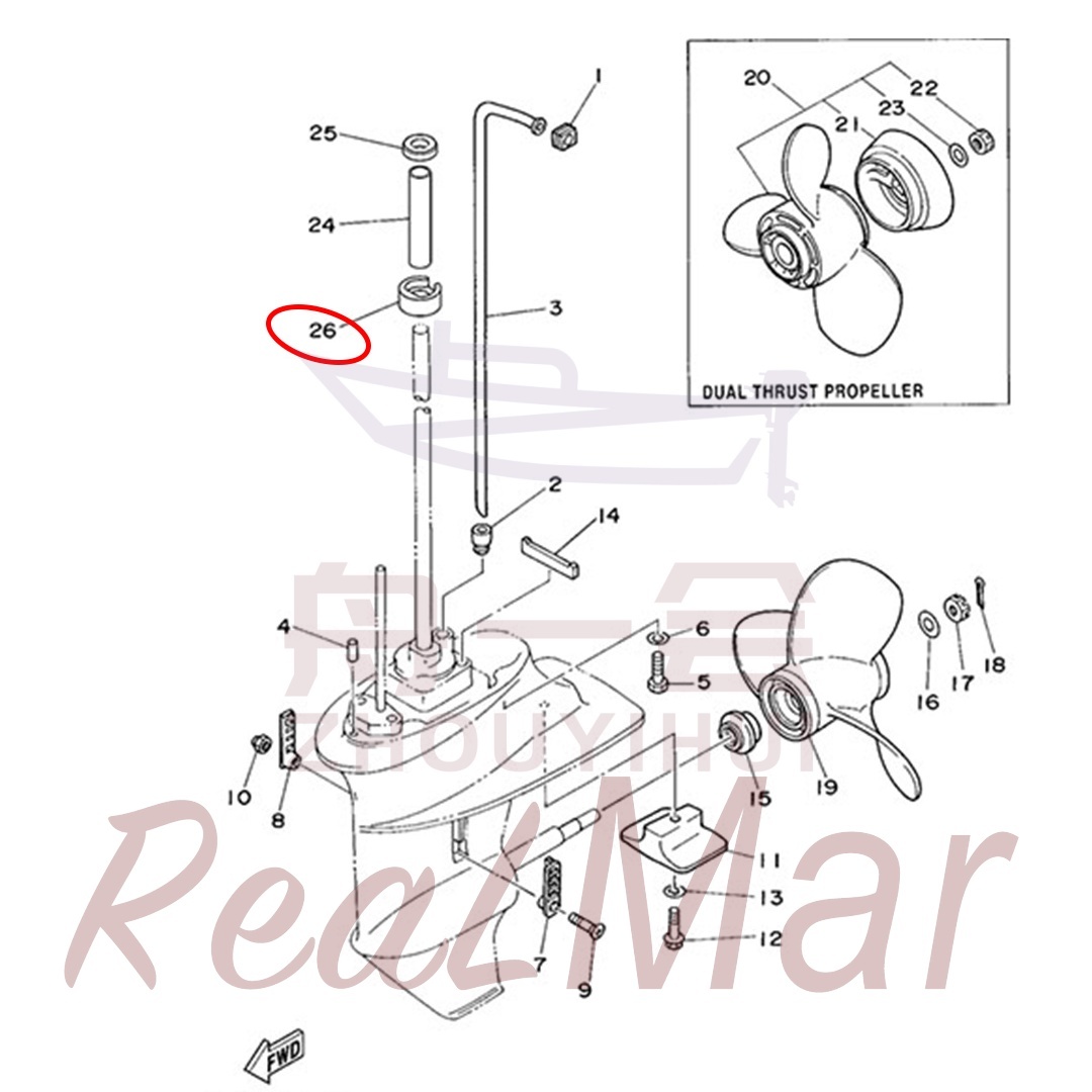 GROMMET  WATER TUBE 2 (63V-44376-00),Dimo,GROMMET  WATER TUBE 2 (63V-44376-00)-Dimo