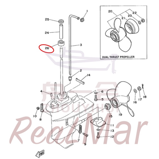 GROMMET  WATER TUBE 2 (63V-44376-00),Dimo,GROMMET  WATER TUBE 2 (63V-44376-00)-Dimo