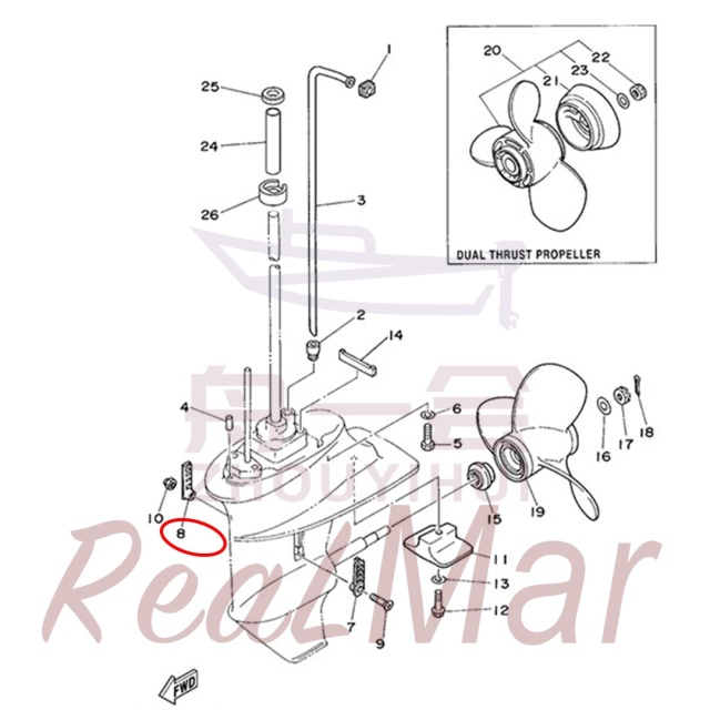 COVER  WATER INLET (63V-45215-00),Dimo,COVER  WATER INLET (63V-45215-00)-Dimo