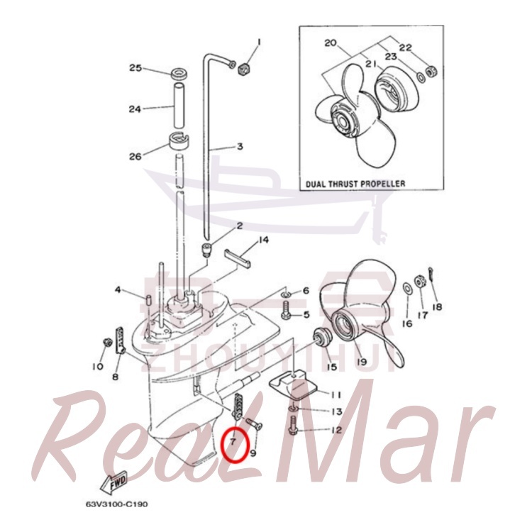 COVER  WATER INLET (6G1-45214-00),Dimo,COVER  WATER INLET (6G1-45214-00)-Dimo