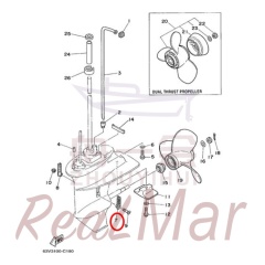 COVER  WATER INLET (6G1-45214-00),Dimo,COVER  WATER INLET (6G1-45214-00)-Dimo