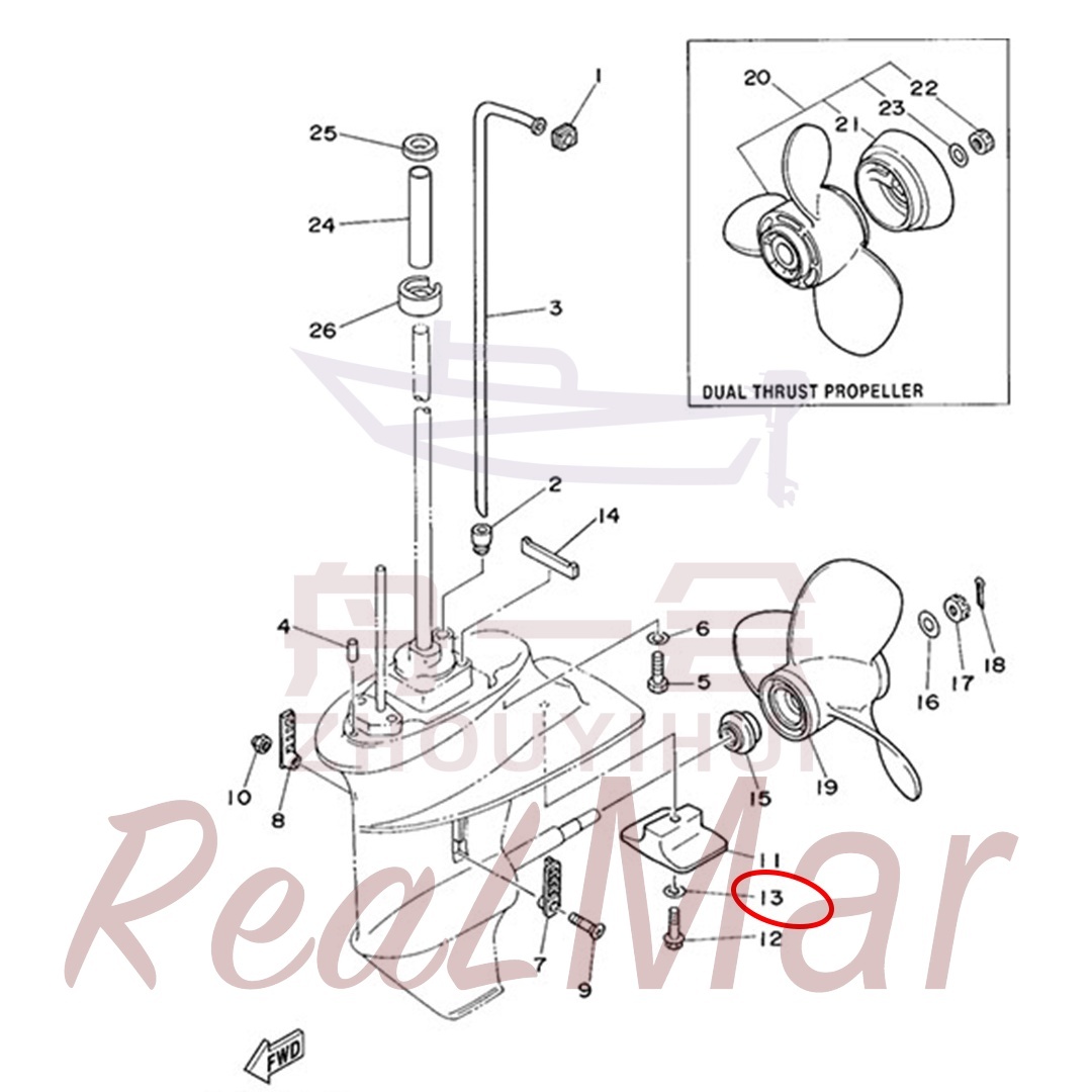 WASHER  INTERNAL TOOTH (92990-06300),Dimo,WASHER  INTERNAL TOOTH (92990-06300)-Dimo