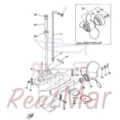 WASHER  INTERNAL TOOTH (92990-06300),Dimo,WASHER  INTERNAL TOOTH (92990-06300)-Dimo