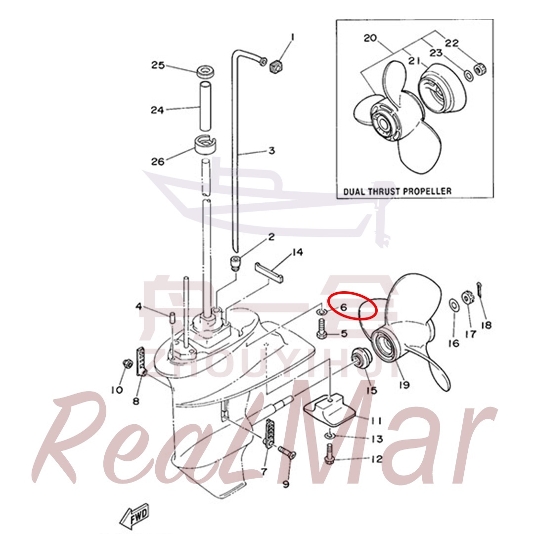 WASHER (92995-08600),Dimo,WASHER (92995-08600)-Dimo