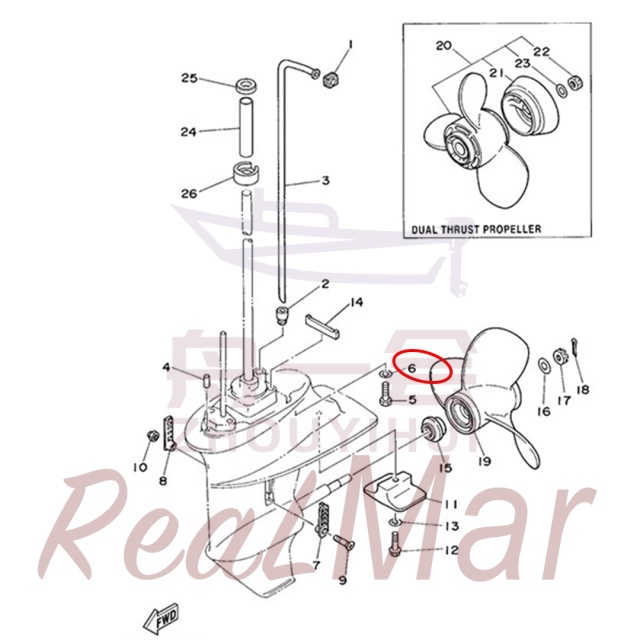 WASHER (92995-08600),Dimo,WASHER (92995-08600)-Dimo