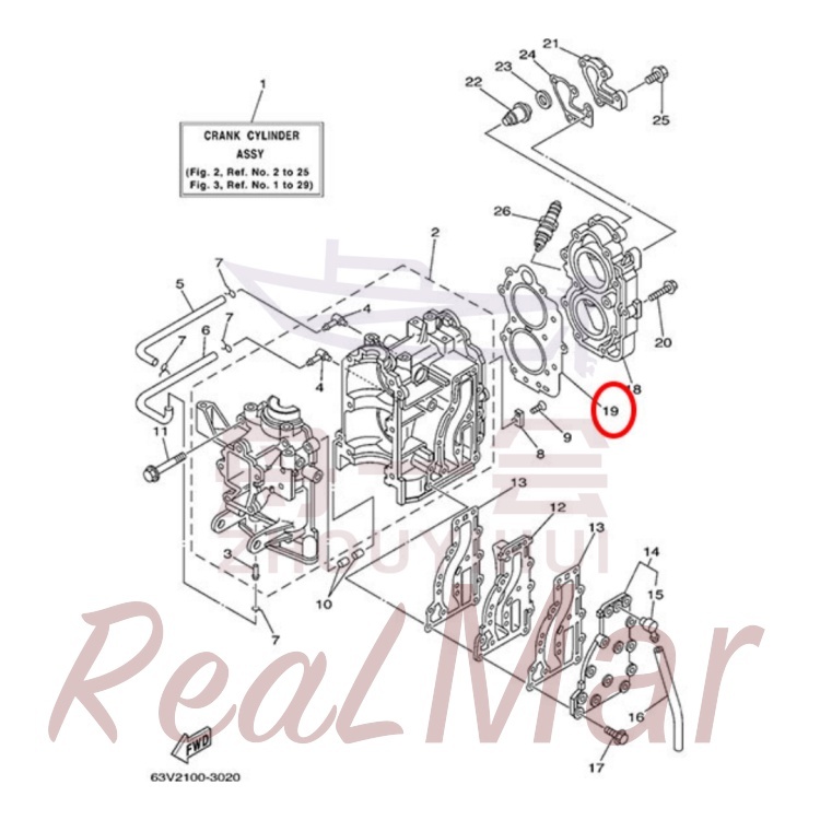 GASKET  CYLINDER HEAD 1 (63V-11181-A1),Dimo,GASKET  CYLINDER HEAD 1 (63V-11181-A1)-Dimo