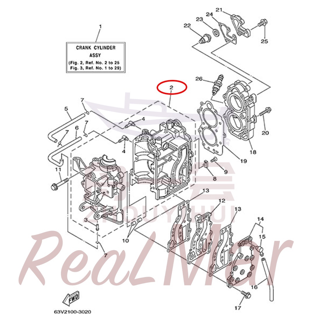 CRANKCASE ASSY (63V-15100-02-1S),Dimo,CRANKCASE ASSY (63V-15100-02-1S)-Dimo
