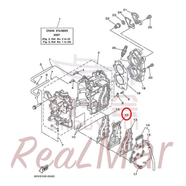 INNER COVER  EXHAUST (63V-41111-00-1S),Dimo,INNER COVER  EXHAUST (63V-41111-00-1S)-Dimo